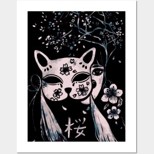 Sakura Mask Pencil Posters and Art
